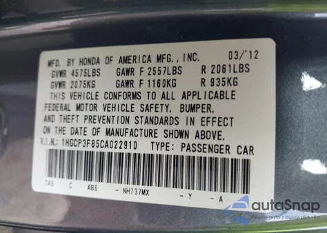 2012 Honda Accord 3.5 Ex-L из США, поврежденный, VIN 1HGCP3F85CA022910